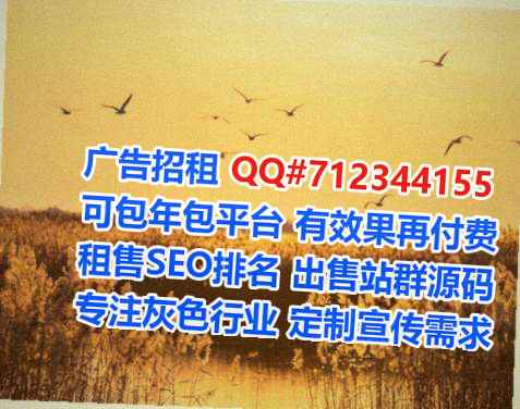 建瓯孕母贸易公司